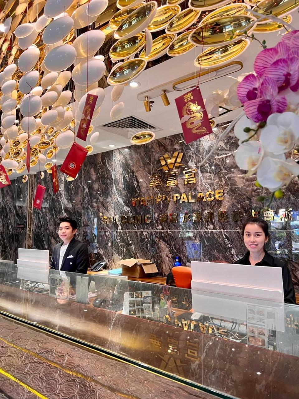 Wah Fu Hotel โฮจิมินห์ซิตี้ ภายนอก รูปภาพ