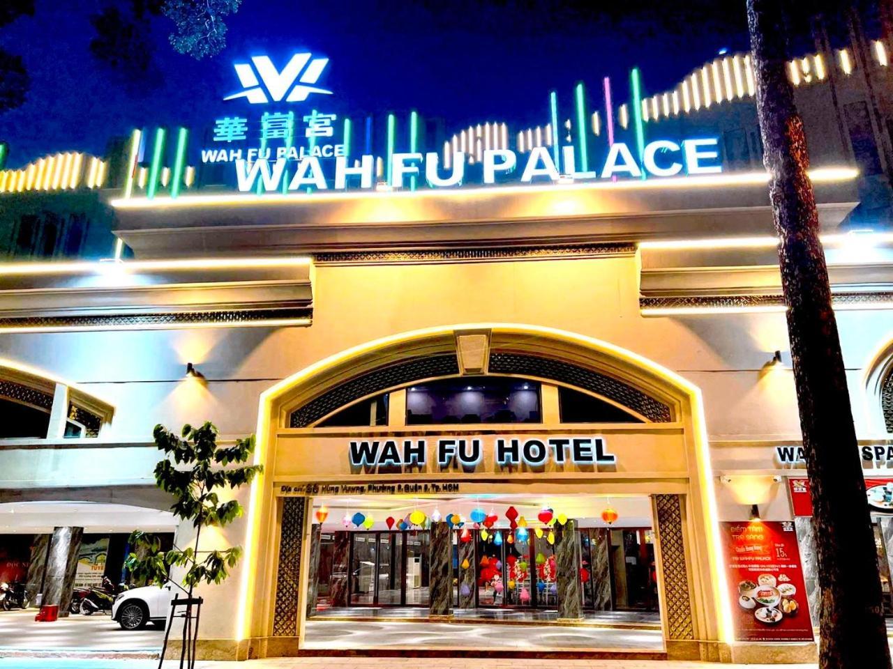 Wah Fu Hotel โฮจิมินห์ซิตี้ ภายนอก รูปภาพ